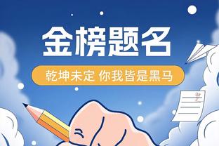 是否想过为黄蜂效力？库里：不 我现在只想留在勇士