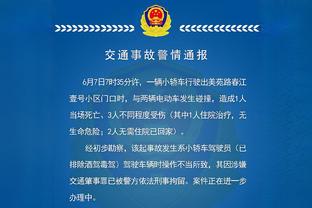 皇马欧冠胜券在握，莱比锡会创造奇迹吗？曼城一战看福登继续发威