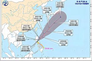 雷竞技苹果网站截图4