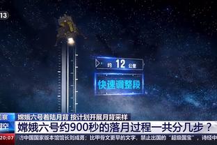 卡里乌斯本场数据：4次扑救，1次高球拦截，获评6.4分